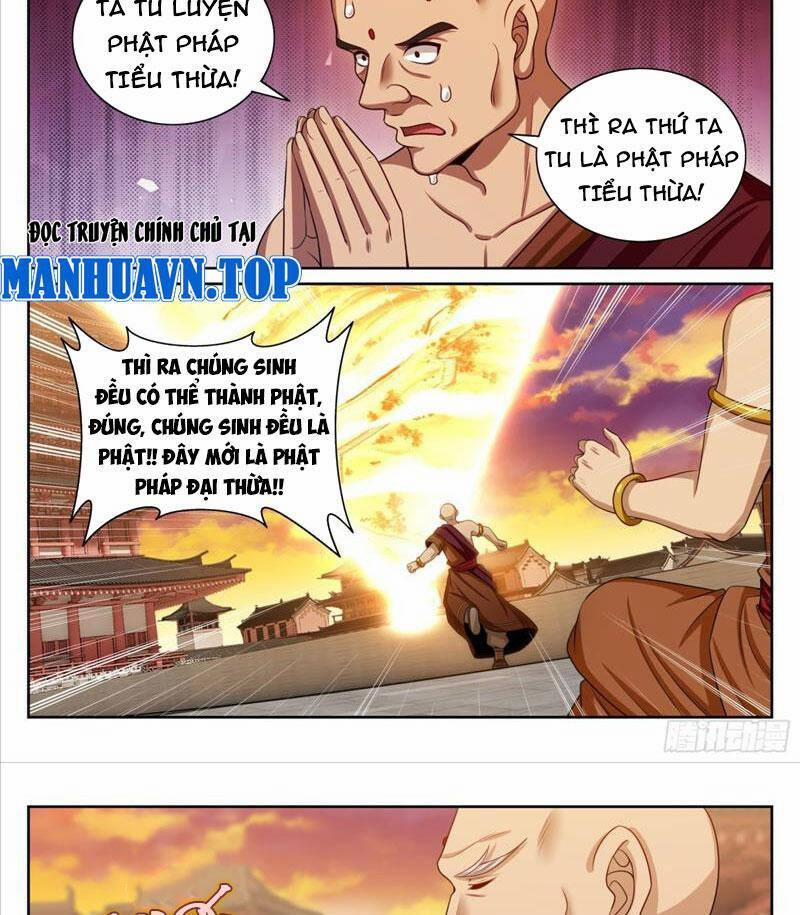 Đại Phụng Đả Canh Nhân 371 trang 1