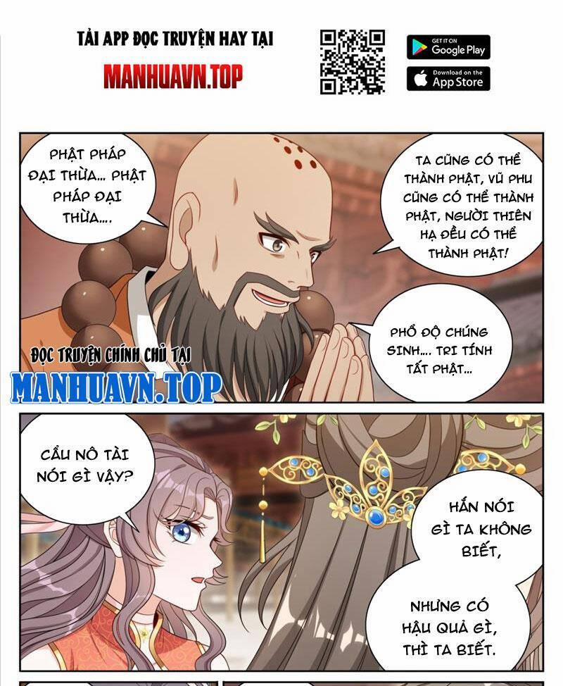 Đại Phụng Đả Canh Nhân 372 trang 0