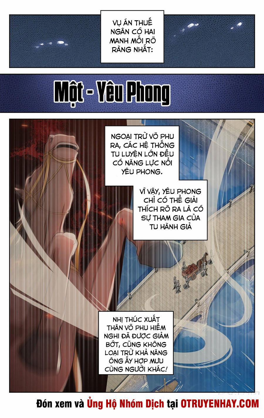 Đại Phụng Đả Canh Nhân 4 trang 1