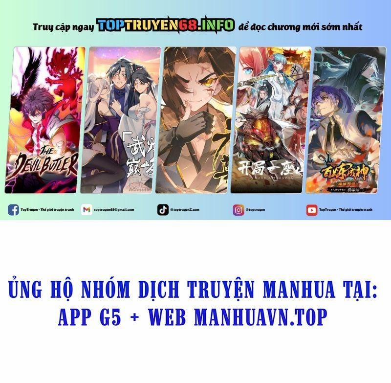 Đại Phụng Đả Canh Nhân 474 trang 0