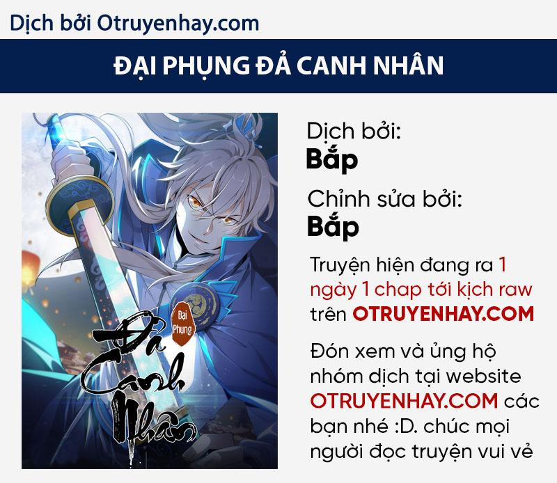Đại Phụng Đả Canh Nhân 5 trang 0