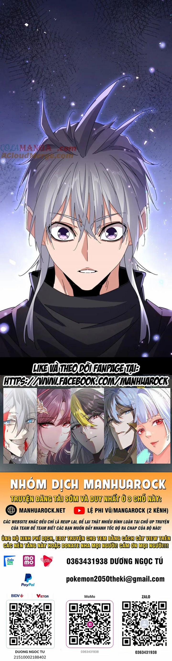 Đại Quản Gia Là Ma Hoàng 0 Con Chim non trang 42