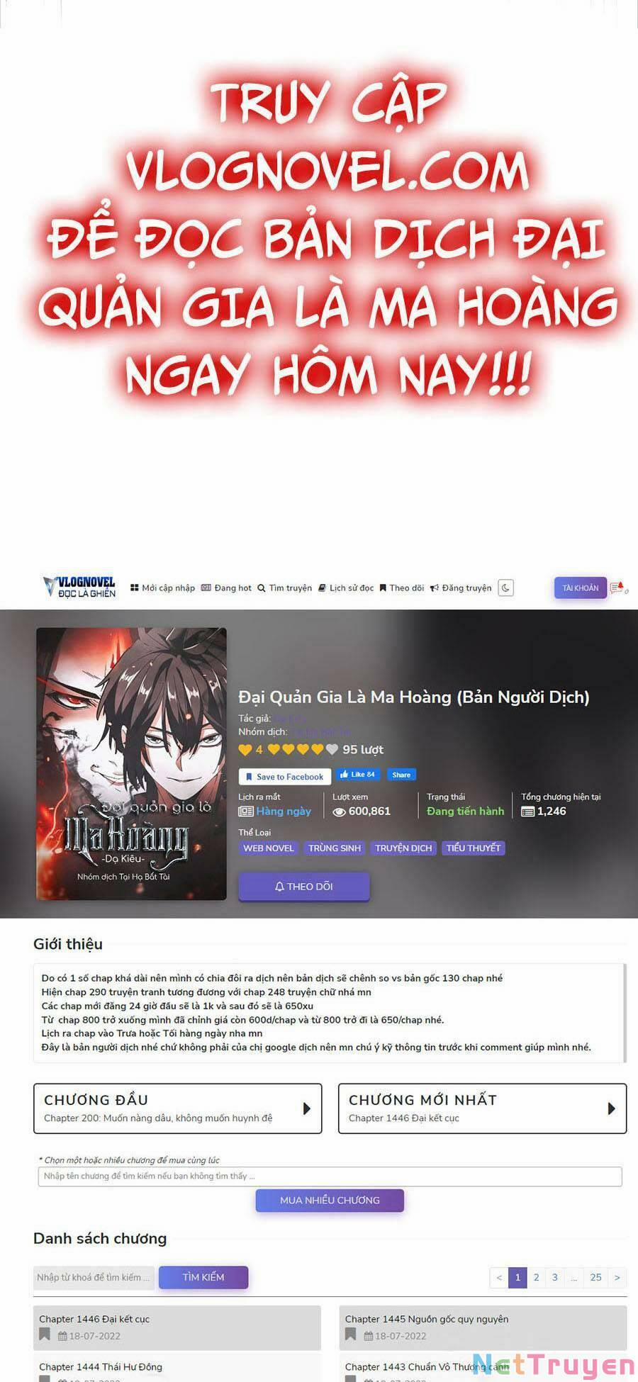 Đại Quản Gia Là Ma Hoàng 358 trang 0