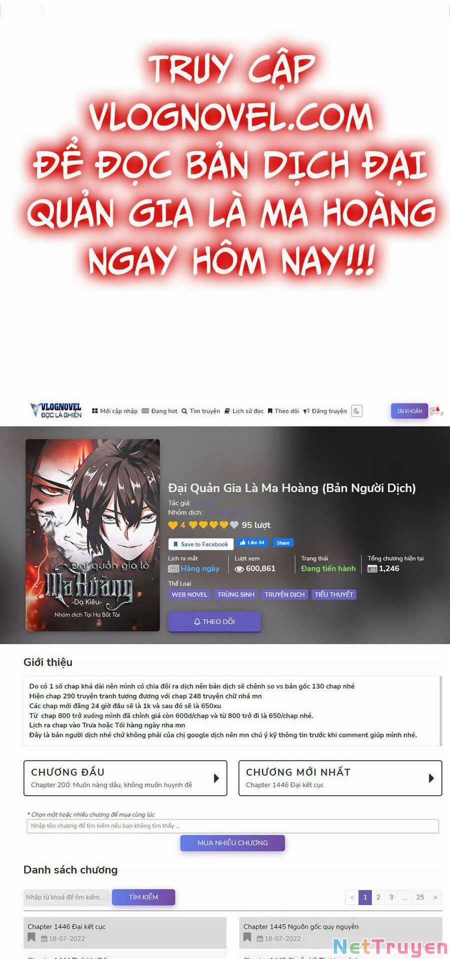 Đại Quản Gia Là Ma Hoàng 364 trang 0