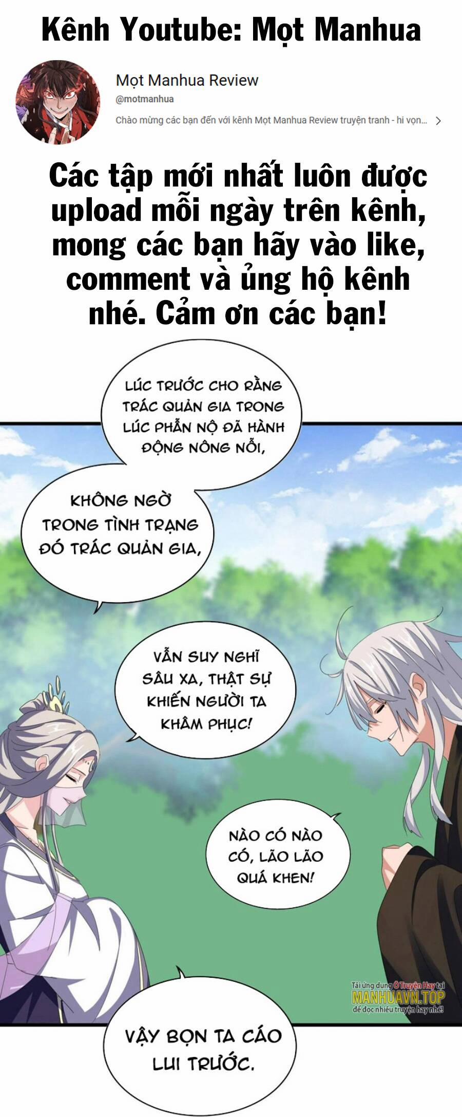 Đại Quản Gia Là Ma Hoàng 370 trang 0
