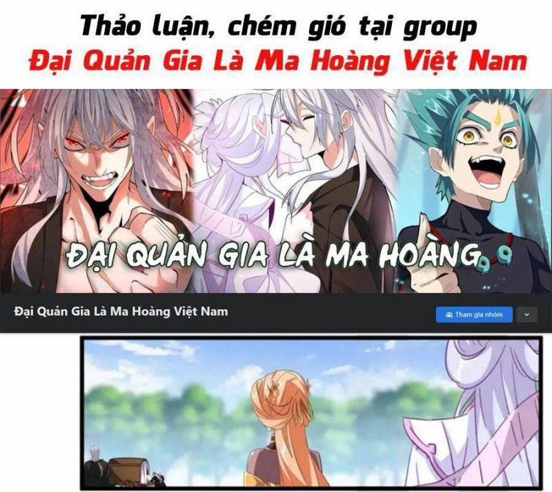 Đại Quản Gia Là Ma Hoàng 371 trang 0
