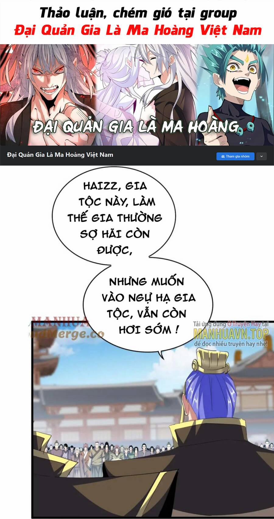Đại Quản Gia Là Ma Hoàng 381 trang 0