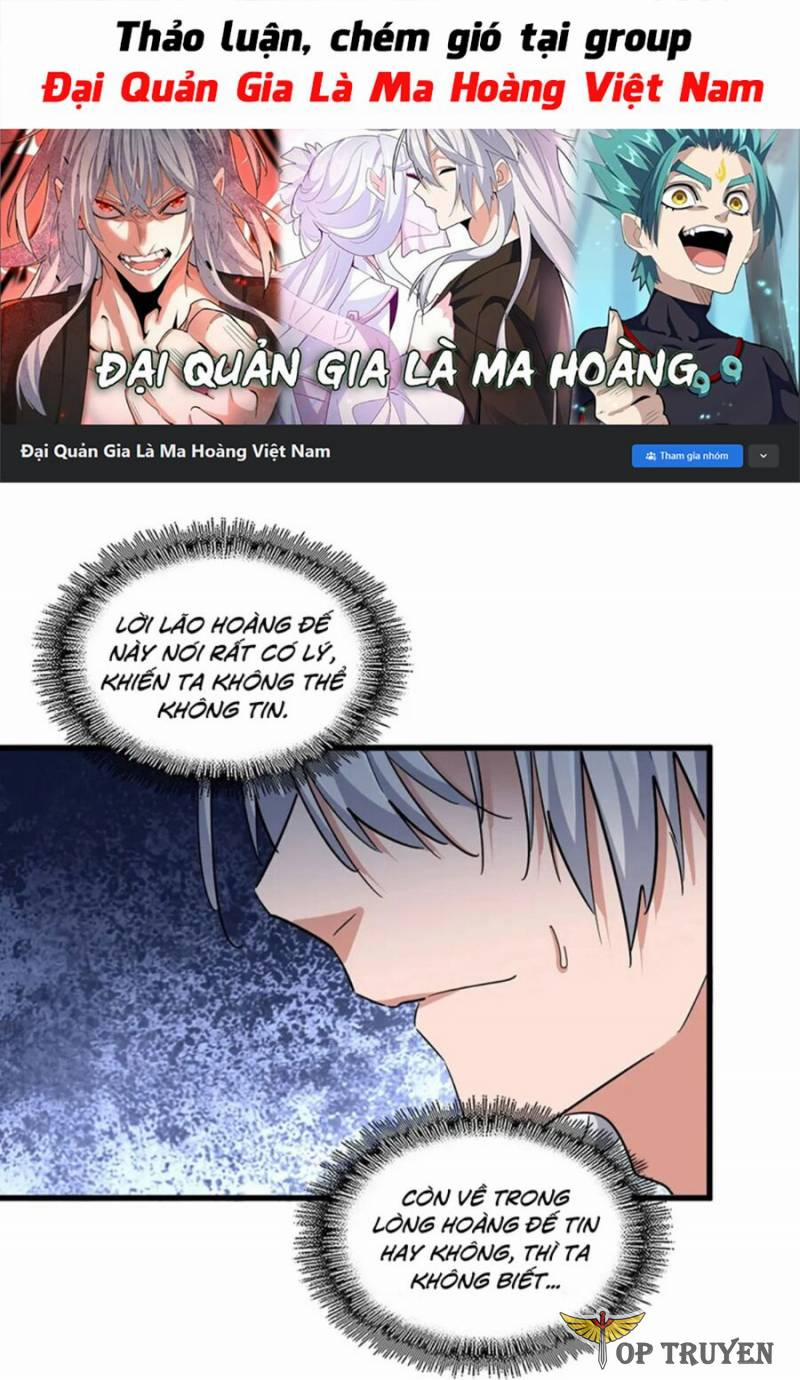 Đại Quản Gia Là Ma Hoàng 389 trang 0
