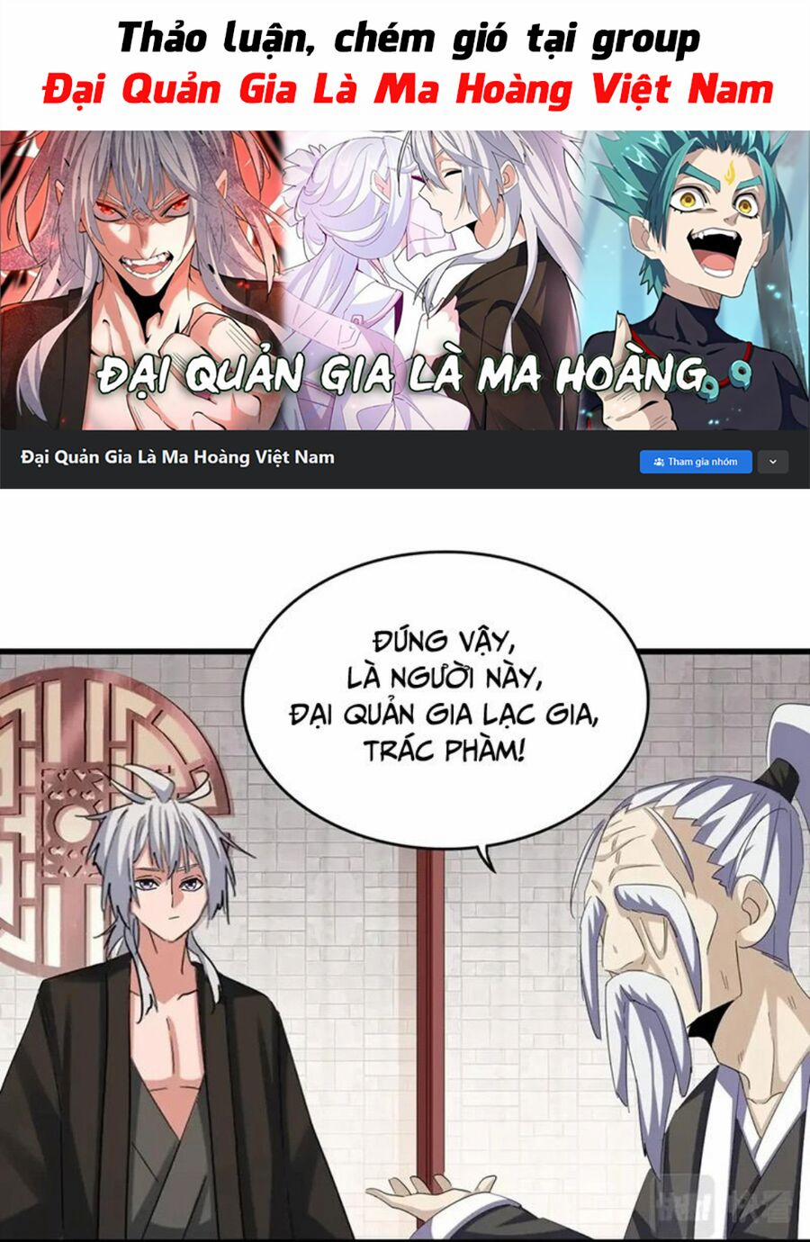 Đại Quản Gia Là Ma Hoàng 396 trang 0