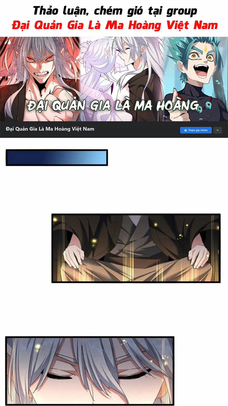 Đại Quản Gia Là Ma Hoàng 401 trang 0