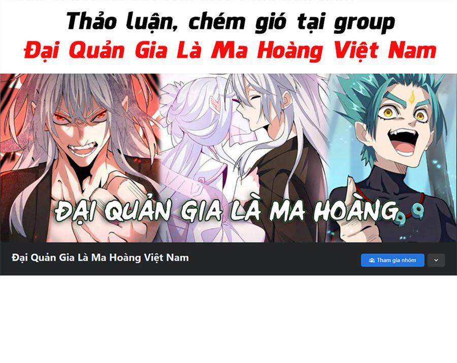 Đại Quản Gia Là Ma Hoàng 423 trang 0