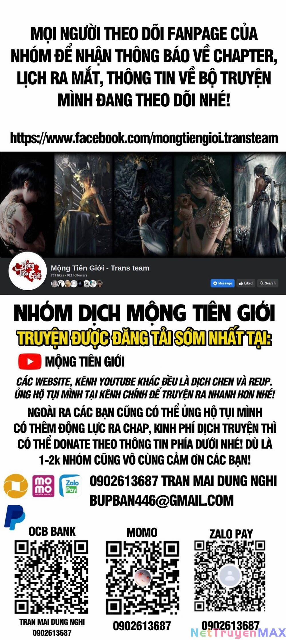 Đại Quản Gia Là Ma Hoàng 424 trang 0