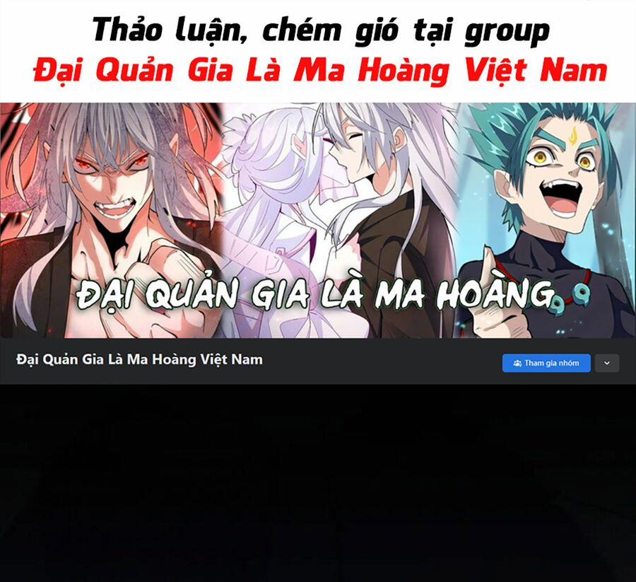Đại Quản Gia Là Ma Hoàng 431 trang 0