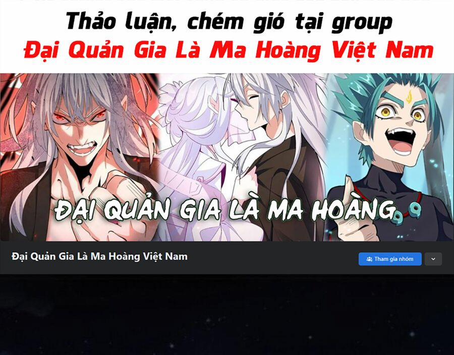 Đại Quản Gia Là Ma Hoàng 446 trang 0