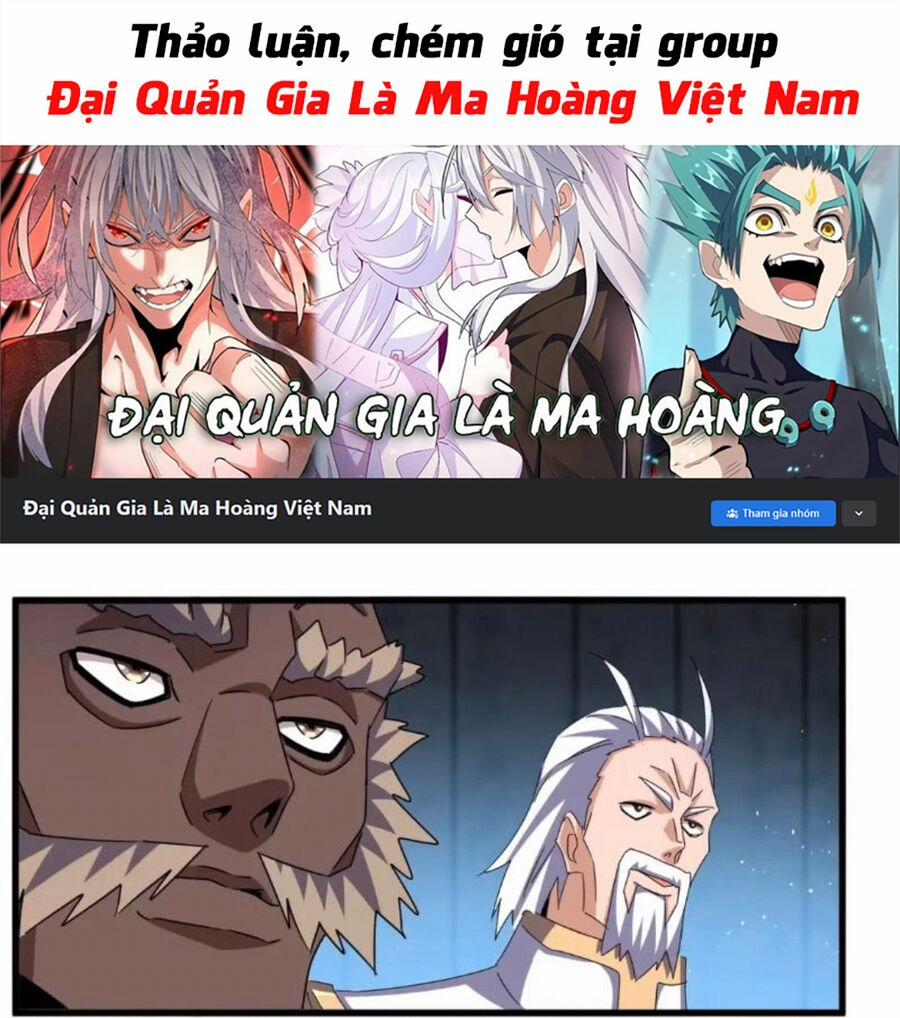 Đại Quản Gia Là Ma Hoàng 448 trang 0