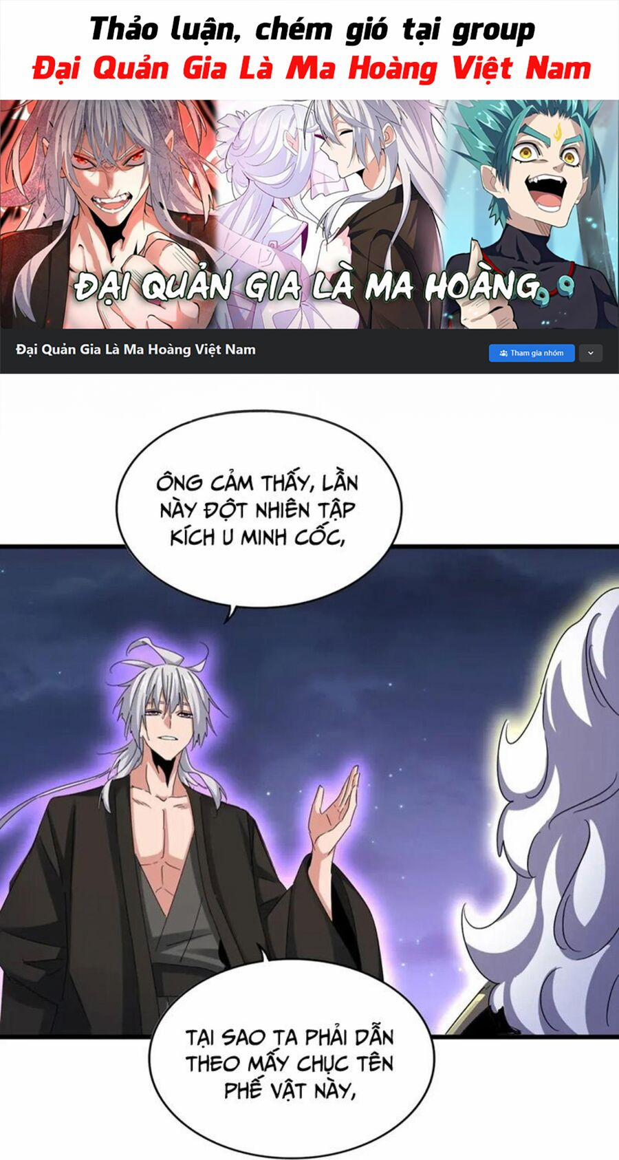 Đại Quản Gia Là Ma Hoàng 452 trang 0
