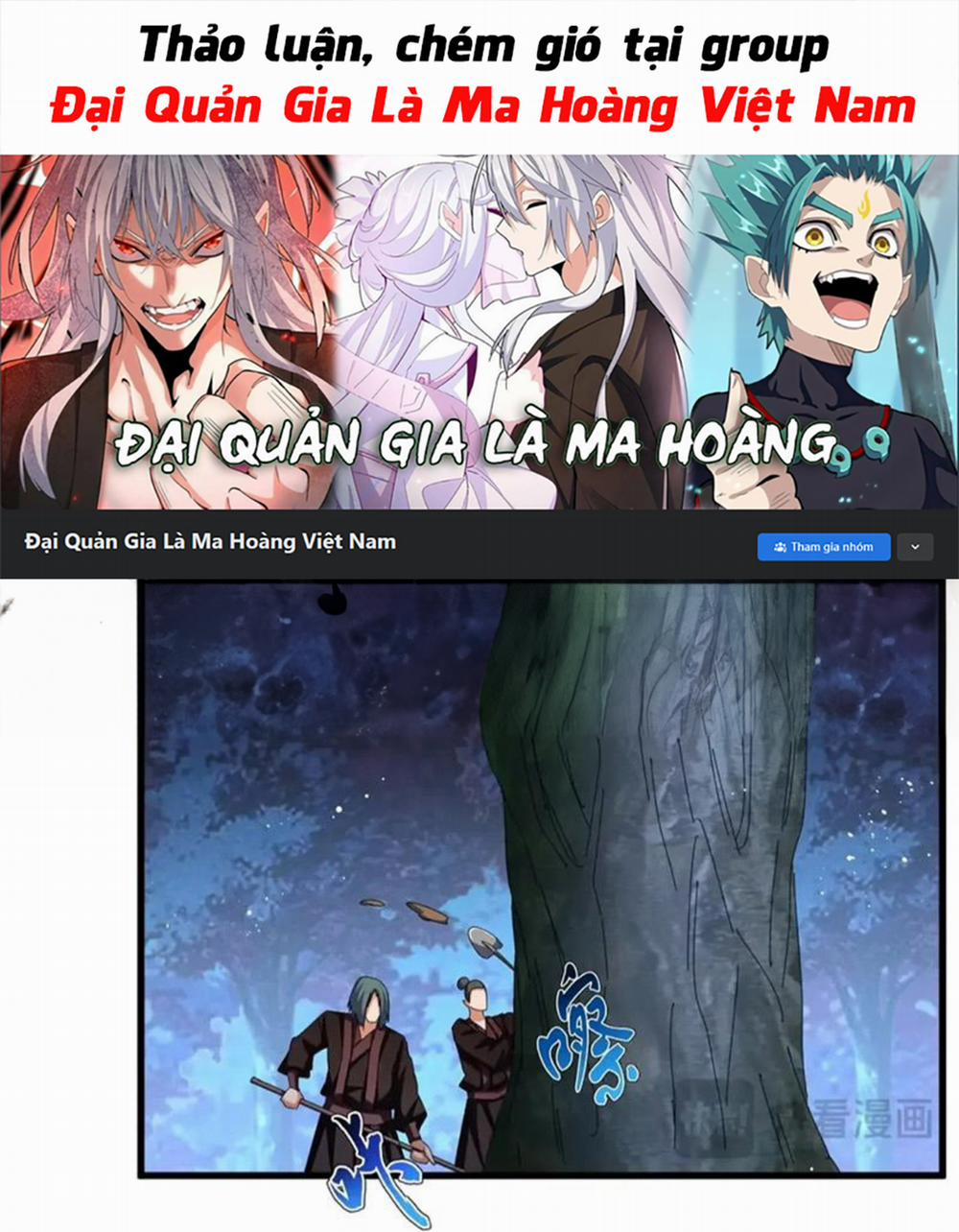 Đại Quản Gia Là Ma Hoàng 453 trang 0