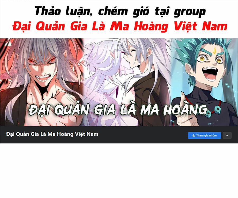 Đại Quản Gia Là Ma Hoàng 454 trang 0