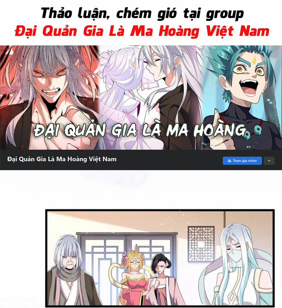 Đại Quản Gia Là Ma Hoàng 459 trang 0