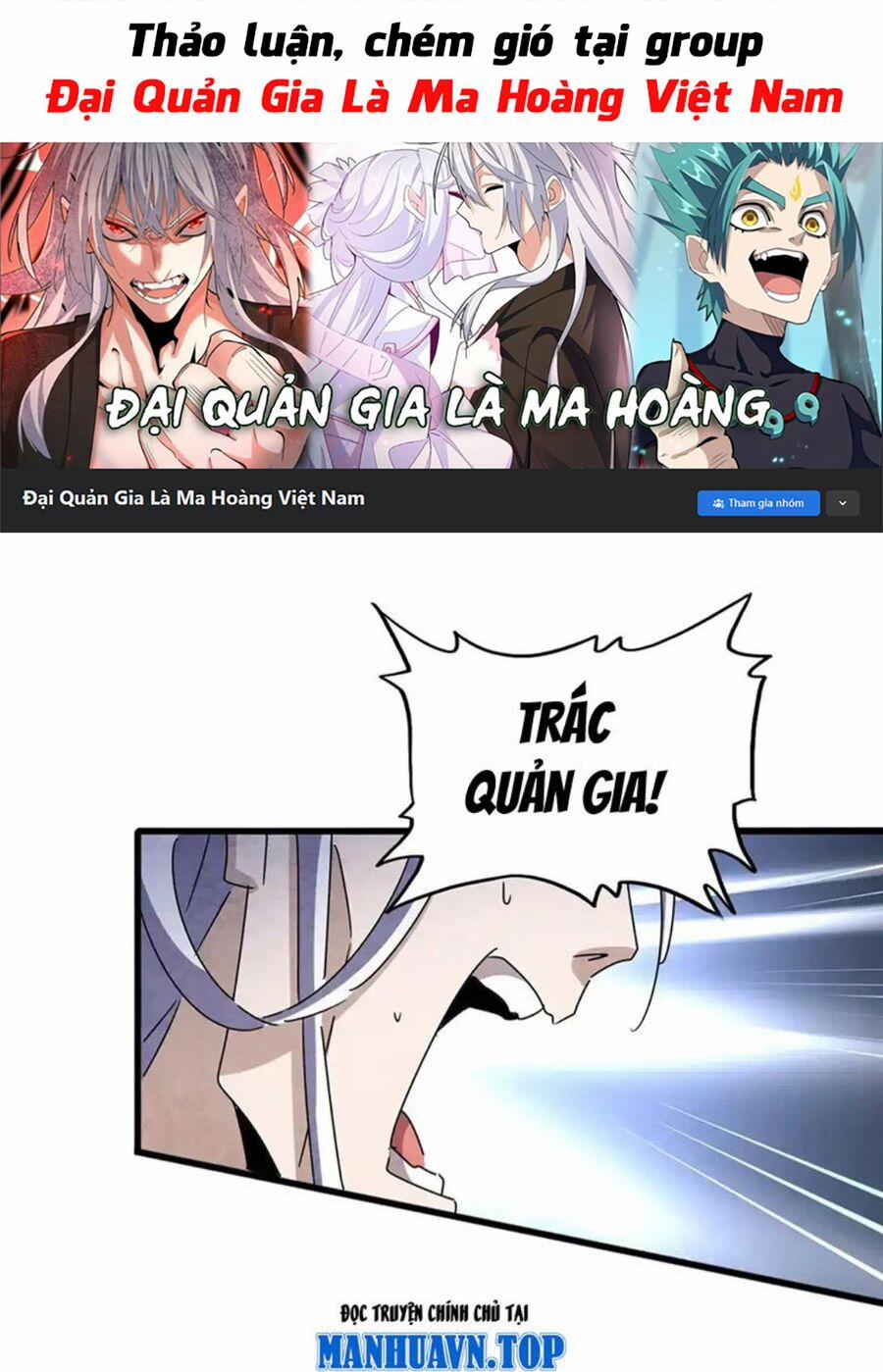 Đại Quản Gia Là Ma Hoàng 488 trang 0