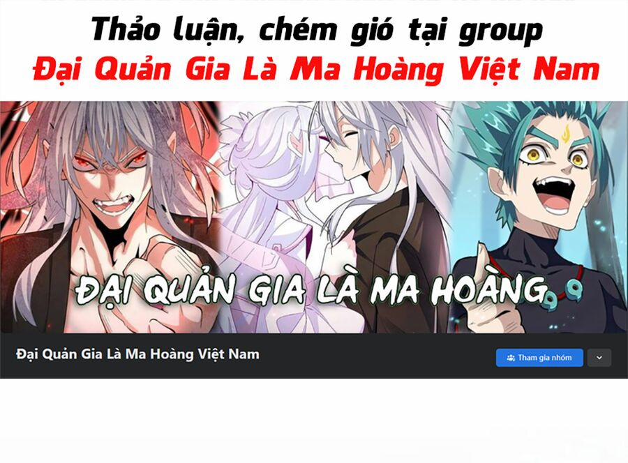 Đại Quản Gia Là Ma Hoàng 499 trang 0