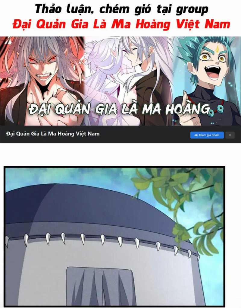 Đại Quản Gia Là Ma Hoàng 504 trang 0