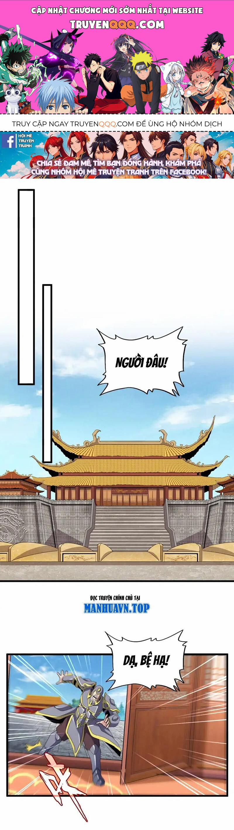 Đại Quản Gia Là Ma Hoàng 510 trang 0