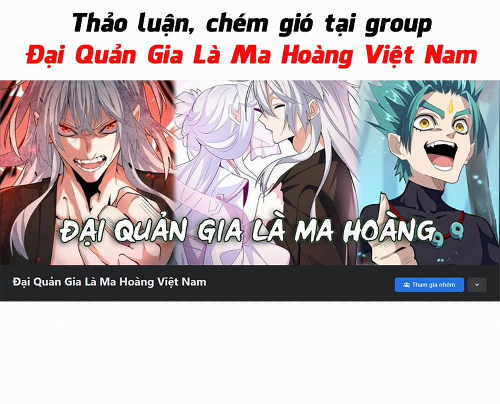 Đại Quản Gia Là Ma Hoàng 516 trang 0