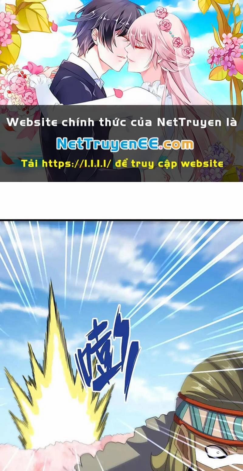 Đại Quản Gia Là Ma Hoàng 526 trang 0