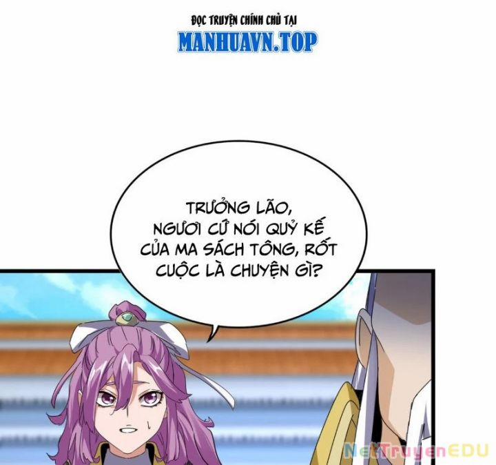 Đại Quản Gia Là Ma Hoàng 664 trang 17