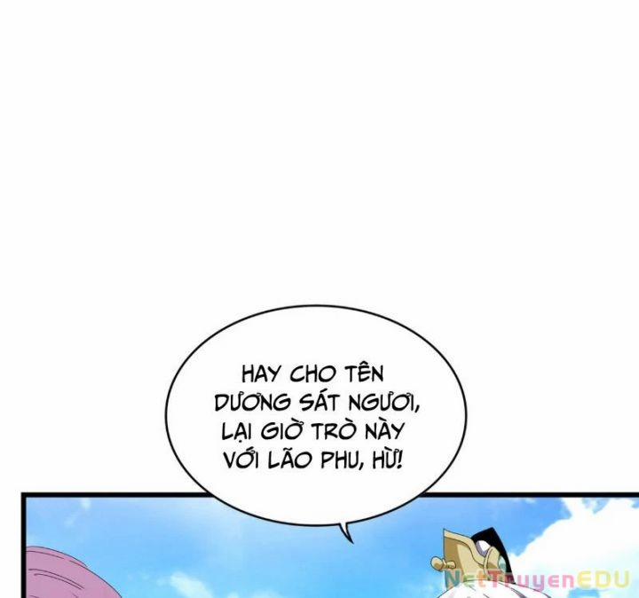 Đại Quản Gia Là Ma Hoàng 664 trang 8