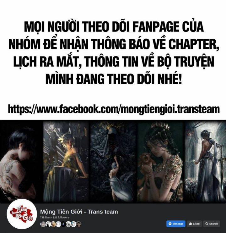 Đại Quản Gia Là Ma Hoàng 665 trang 1
