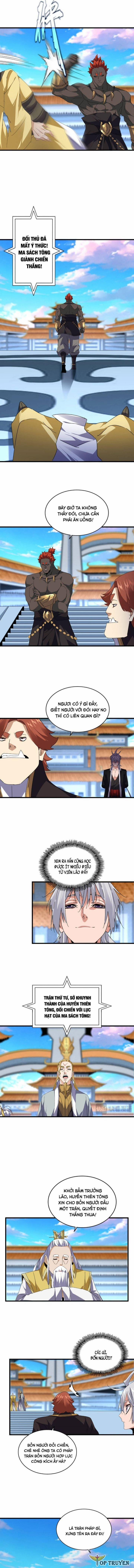 Đại Quản Gia Là Ma Hoàng 673 trang 4