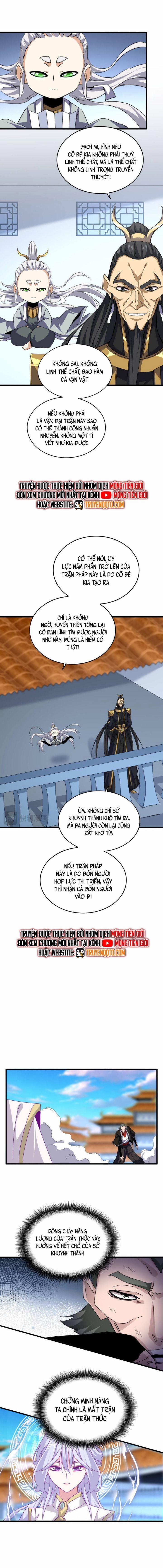 Đại Quản Gia Là Ma Hoàng 674 trang 9