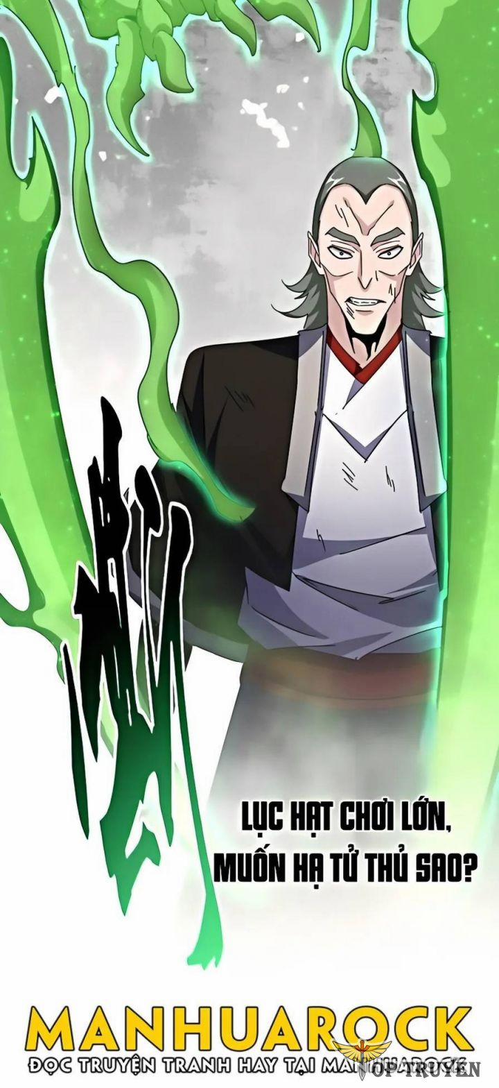 Đại Quản Gia Là Ma Hoàng 675 trang 2