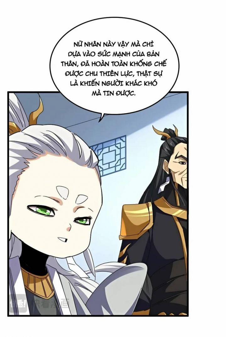 Đại Quản Gia Là Ma Hoàng 675 trang 32