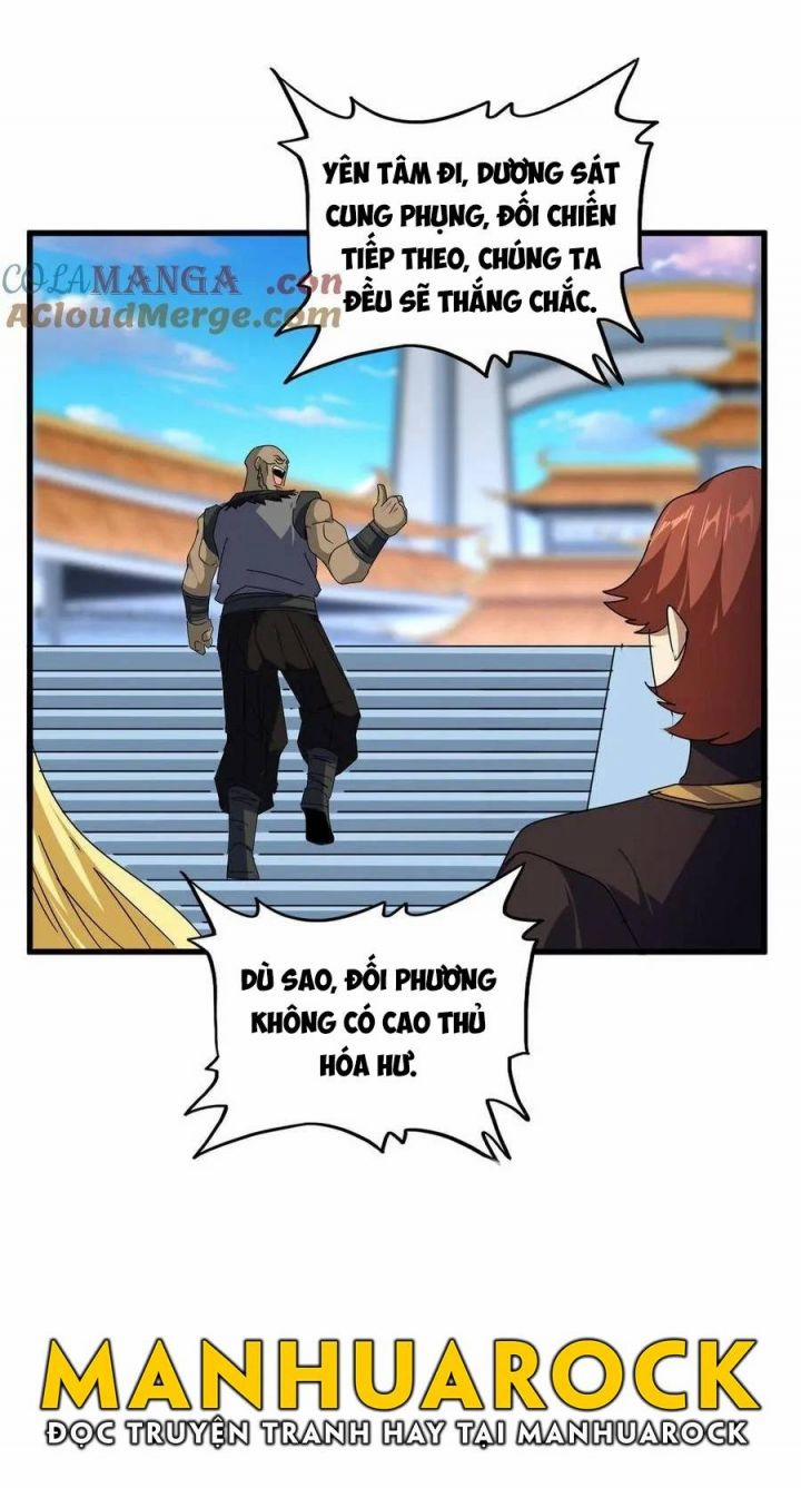 Đại Quản Gia Là Ma Hoàng 676 trang 27