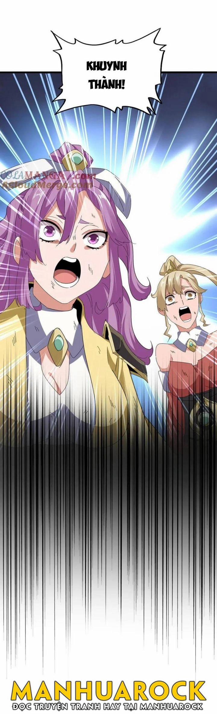 Đại Quản Gia Là Ma Hoàng 676 trang 3