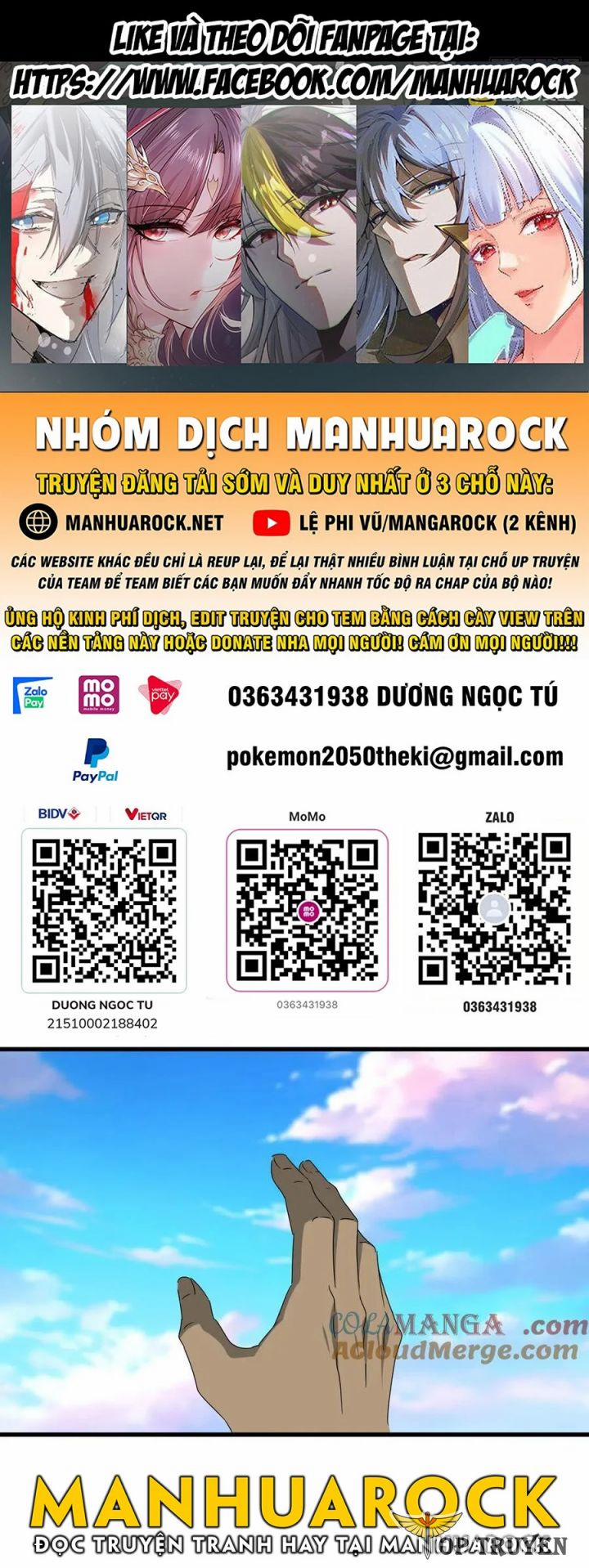 Đại Quản Gia Là Ma Hoàng 677 trang 2