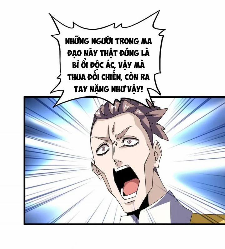 Đại Quản Gia Là Ma Hoàng 678 trang 32