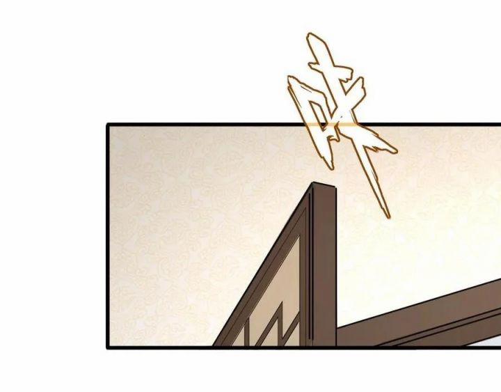 Đại Quản Gia Là Ma Hoàng 678 trang 36