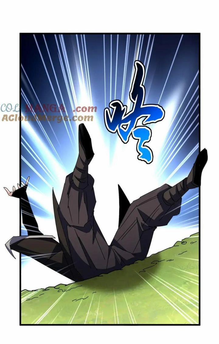 Đại Quản Gia Là Ma Hoàng 678 trang 4