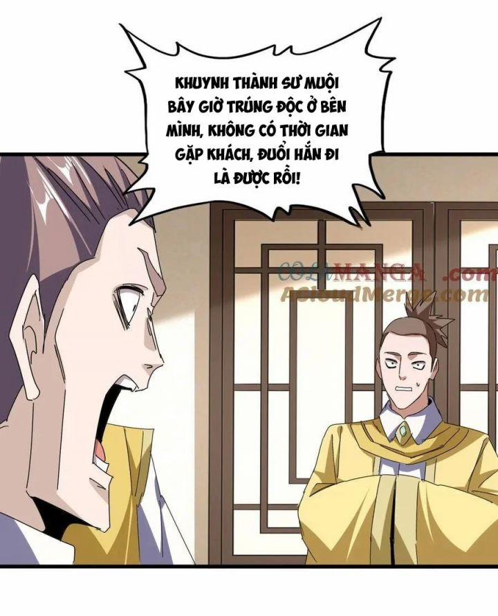 Đại Quản Gia Là Ma Hoàng 678 trang 41