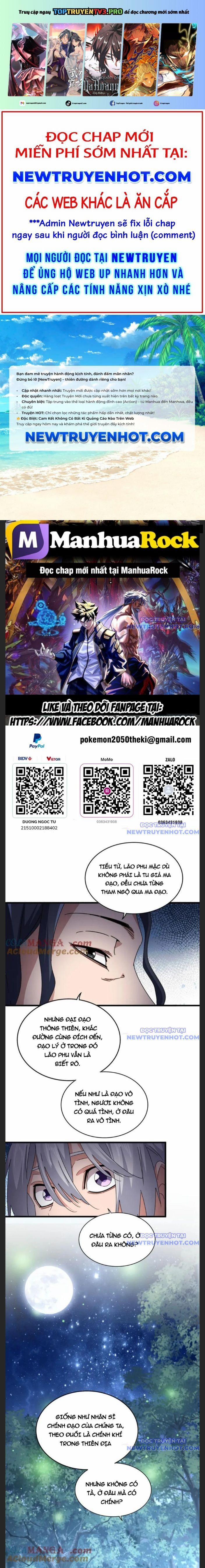 Đại Quản Gia Là Ma Hoàng 681 trang 0