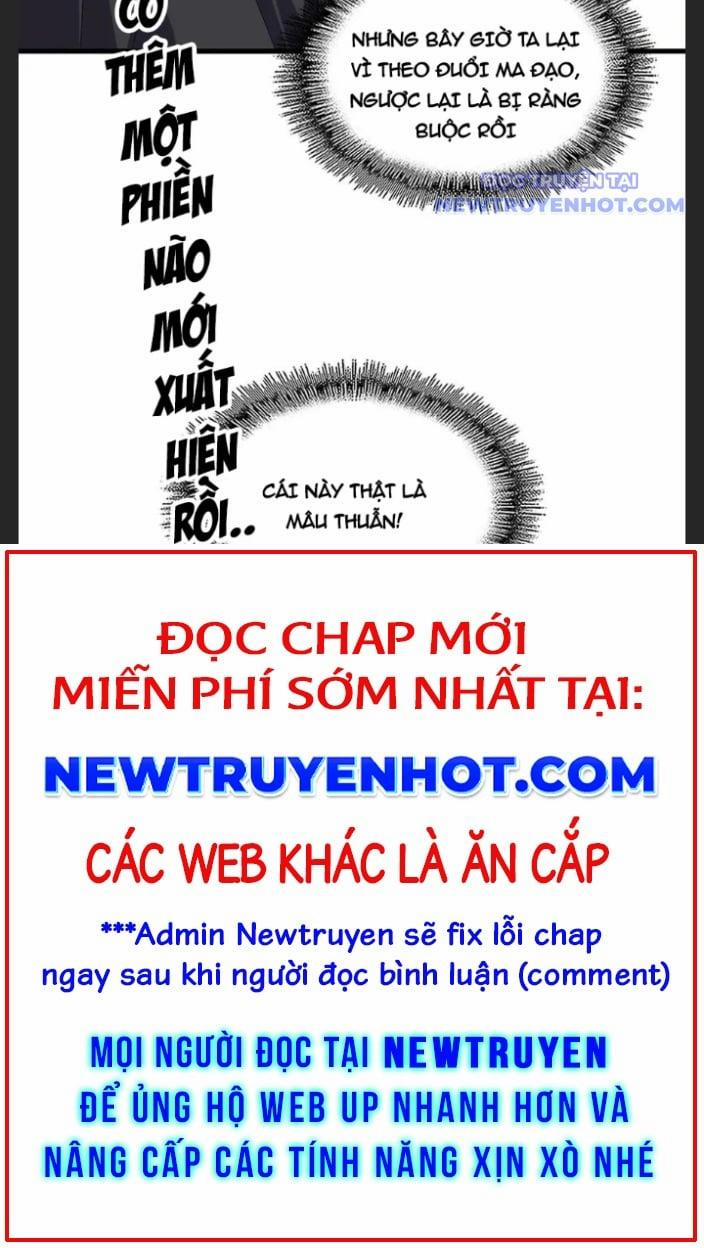 Đại Quản Gia Là Ma Hoàng 681 trang 12