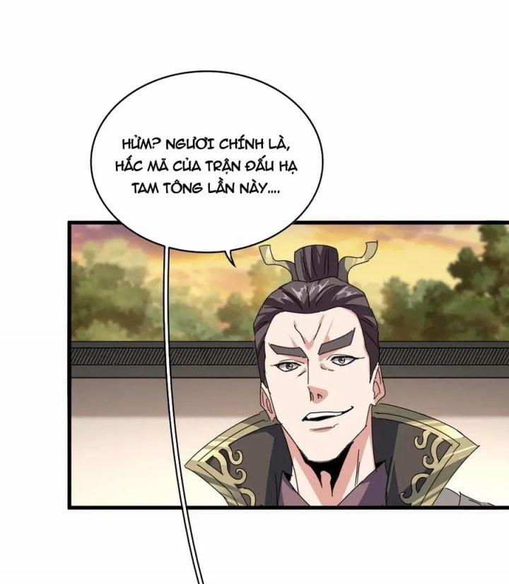 Đại Quản Gia Là Ma Hoàng 682 trang 17