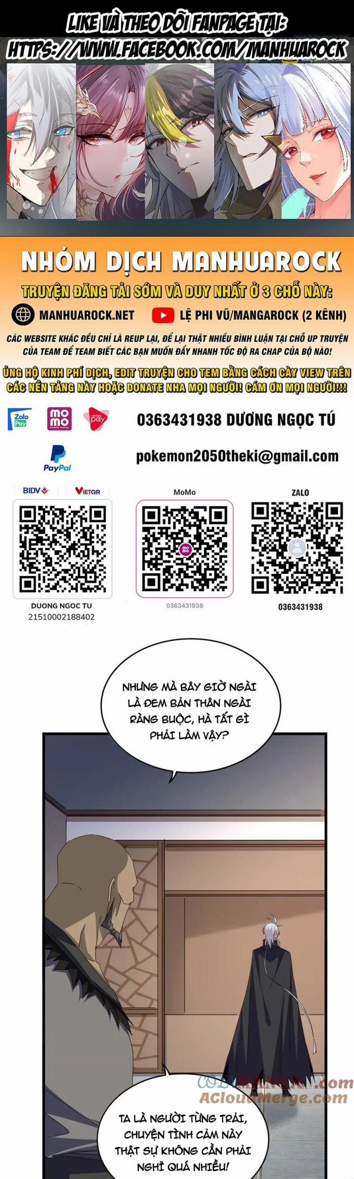 Đại Quản Gia Là Ma Hoàng 682 trang 2