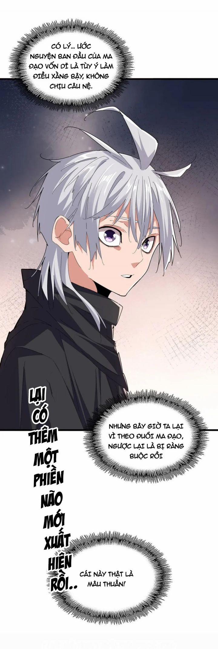 Đại Quản Gia Là Ma Hoàng 682 trang 4