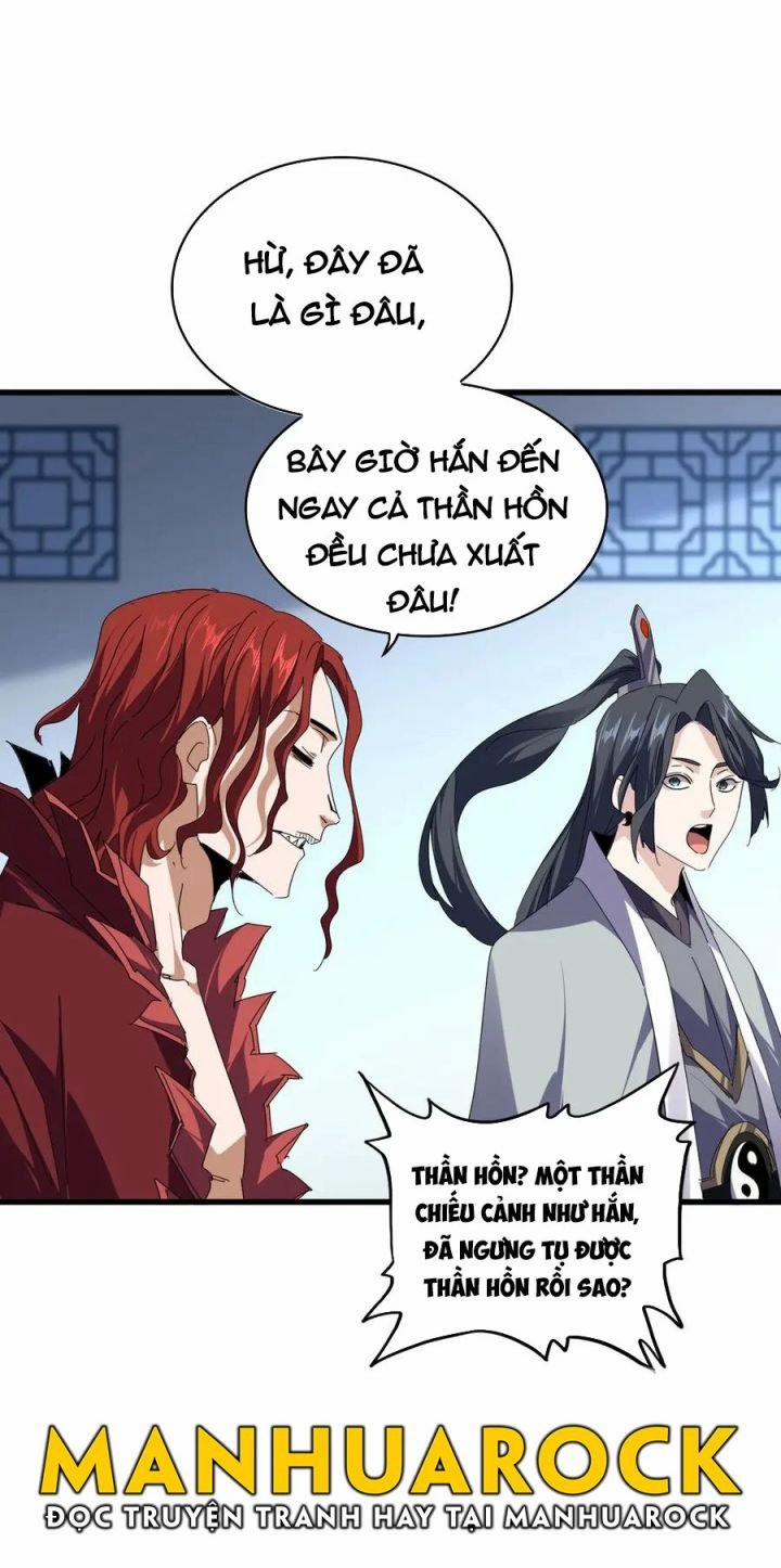Đại Quản Gia Là Ma Hoàng 685 trang 18