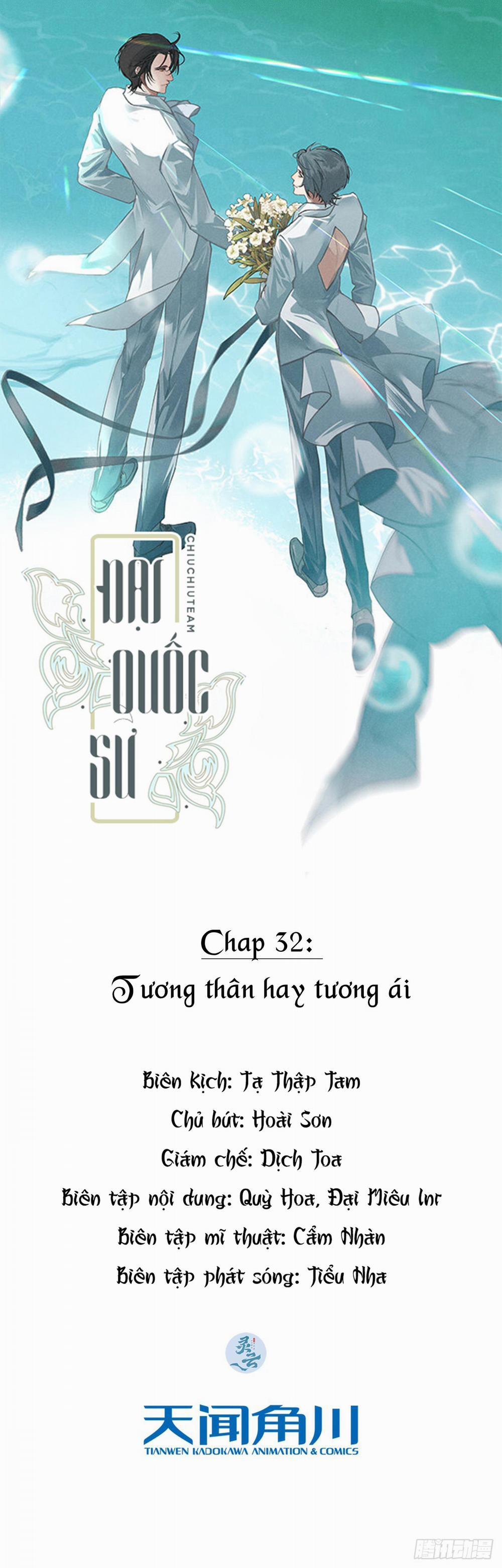 Đại Quốc Sư (END) 32 trang 0